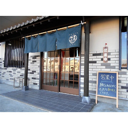 麺屋三井