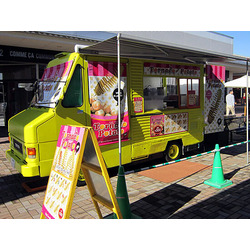 ハニーポテト インターパークビレッジ店