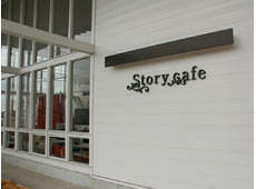 story cafe 佐野店