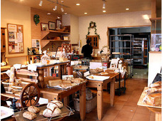 ベッカライ・ディ・シュトラーセ