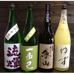 有限会社 上岡酒店