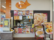 TAIYAKI HAPPY 鯛ぴー