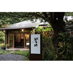 Grill&Steak 妙月坊