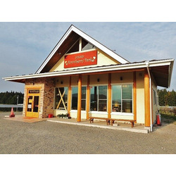 日光ストロベリーパーク