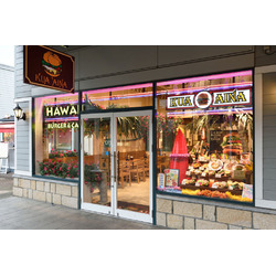 KUA`AINA　佐野プレミアム・アウトレット店