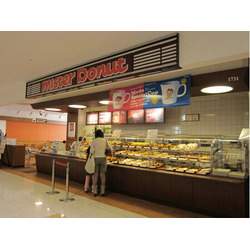 ミスタードーナツ イオンモール小山店