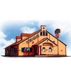 フライングガーデン インターパーク店