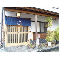 そば処 吉咲