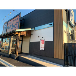 焼肉きんぐ 宇都宮ゆいの杜店