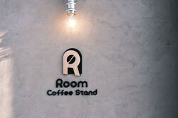 Room Coffee Stand