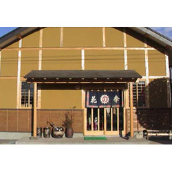 バカうまラーメン 花の季