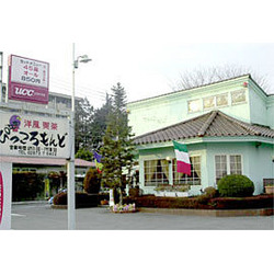 洋風喫茶 ぴっころもんど