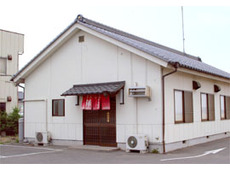手打ちラーメン 俵屋