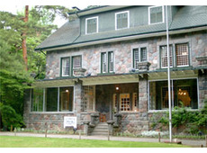 西洋料理 明治の館