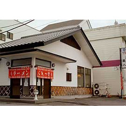 蔵八 今市店