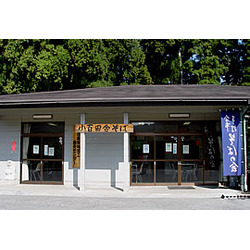 小百田舎そば組合
