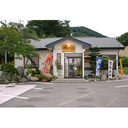 お食事処 たけし