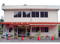 有限会社チレボン