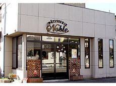 ノーブル洋菓子店