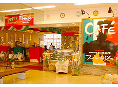 イタリアン&カフェ フィレンツェ