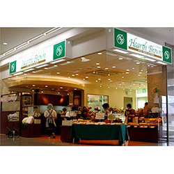 ハースブラウン FKDインターパーク店