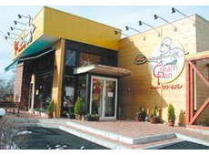 ベーカリー クリームパン