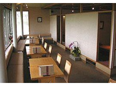 創和ダイニング 寛