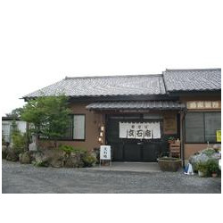 玄そば 文石庵