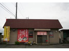 香揚