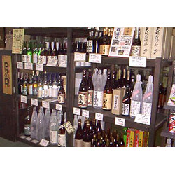 岡崎酒店