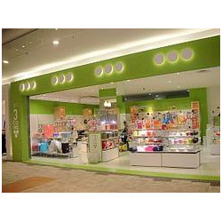 3coins Plus ベルモール宇都宮店 宇都宮市の小物 雑貨 小物 アクセサリー 栃ナビ 3coins Plus ベルモール宇都宮店 宇都宮市の小物 雑貨 小物 アクセサリー 栃ナビ