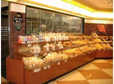 ベーカリーポンヌフ かましんゆいの杜店