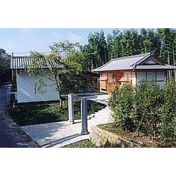 那須歴史探訪館