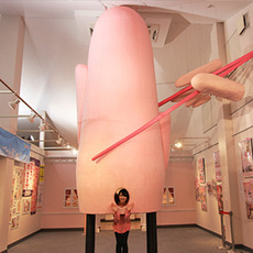 ゴールデンウイーク特集