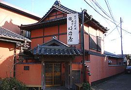 料亭 明治屋 宇都宮市の割烹 懐石料理 食堂 栃ナビ 料亭 明治屋 宇都宮市の割烹 懐石料理 食堂 栃ナビ