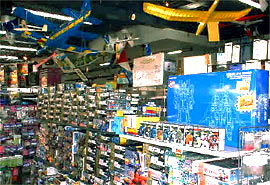 ホビージャック 宇都宮市の専門店 栃ナビ ホビージャック 宇都宮市の専門店 栃ナビ
