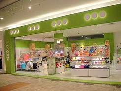 3coins Plus ベルモール宇都宮店 宇都宮市の小物 雑貨 小物 アクセサリー 栃ナビ 3coins Plus ベルモール宇都宮店 宇都宮市の小物 雑貨 小物 アクセサリー 栃ナビ