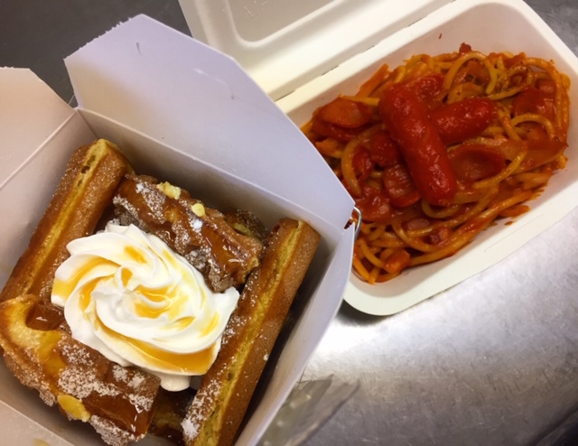 ナポリタン&テイクアウトBOXセット